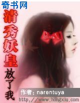 街霸3.3