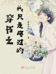 狠狠日狠狠干