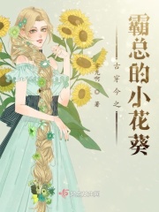 幻游猎人