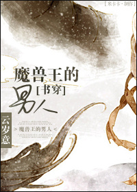 色播五月综合