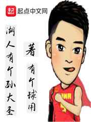 好大好硬好深好爽快一点