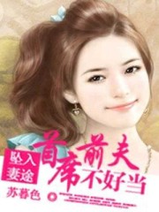 videosgratis孕交pregnant