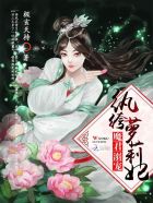 五月花在线观看