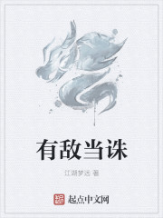 天堂在线资源www