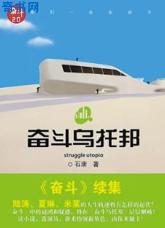 霍少放肆宠