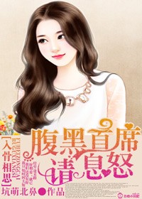 亲吻姐姐下载