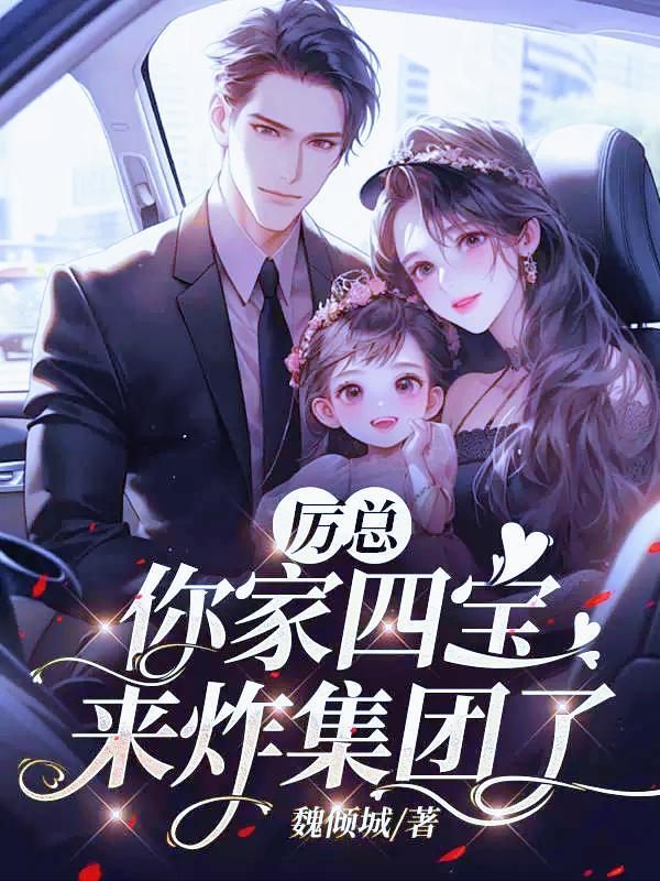 lol同人彩色本子阿狸