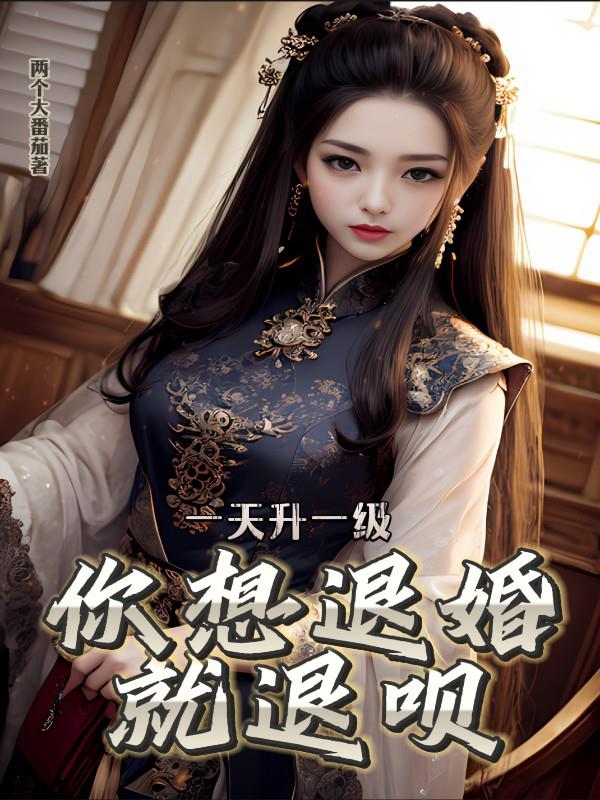 穿越之一受多攻在线阅读