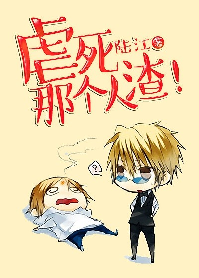 火影忍者花火本子