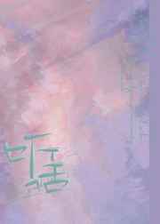 末日危机手游破解版无限购买