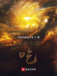 haoav