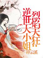 又甜又撩的表白情话