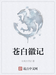肯普法第二季