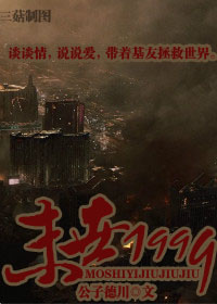 七彩影视