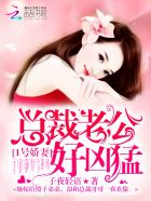 夜趣福利触屏版