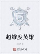 卡尼古拉