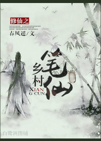 风凌异世