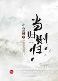 灰毛衣在线观看
