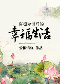 战斗之夜