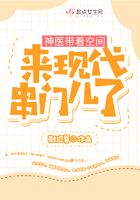 国产富二代永久地址