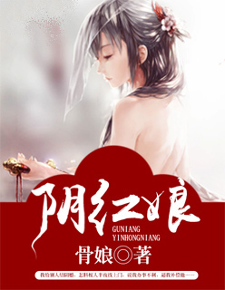 四虎紧急大通知访问