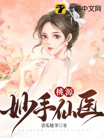 宝贝儿是不是快到了