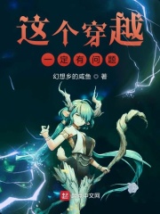 极品天王 我本疯狂