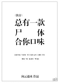 女邻居的大乳中文字幕bd