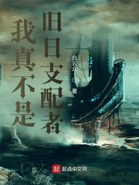 大天使之剑魔剑士加点
