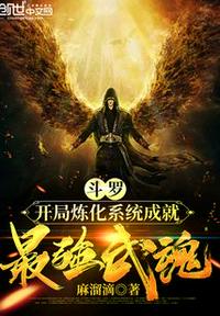 火影忍者花火被博人吸入