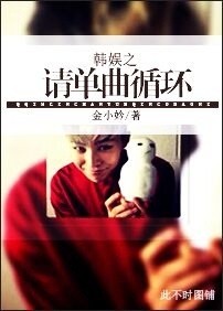 欲望乡野