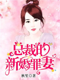 2024开学第一课直播