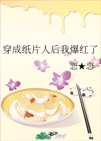 黑执事在线观看