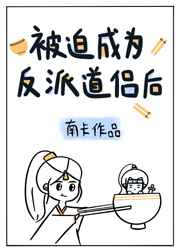 乡村爱