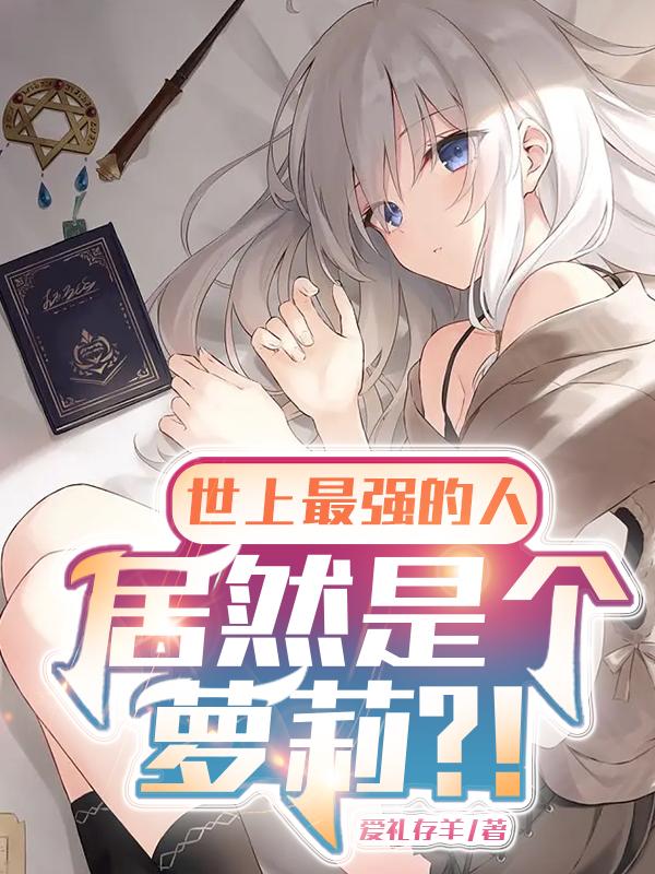 7m柠檬导航七妹
