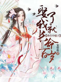 午夜福利自怕
