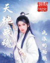 嗯啊啊啊不要