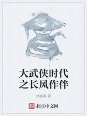 家庭教师大姐姐