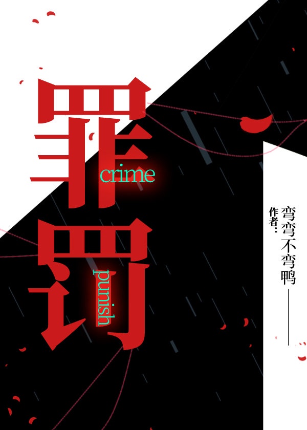 李钟硕的电视剧