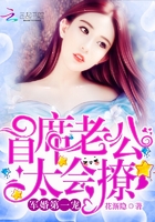 无尺码精品产品日韩