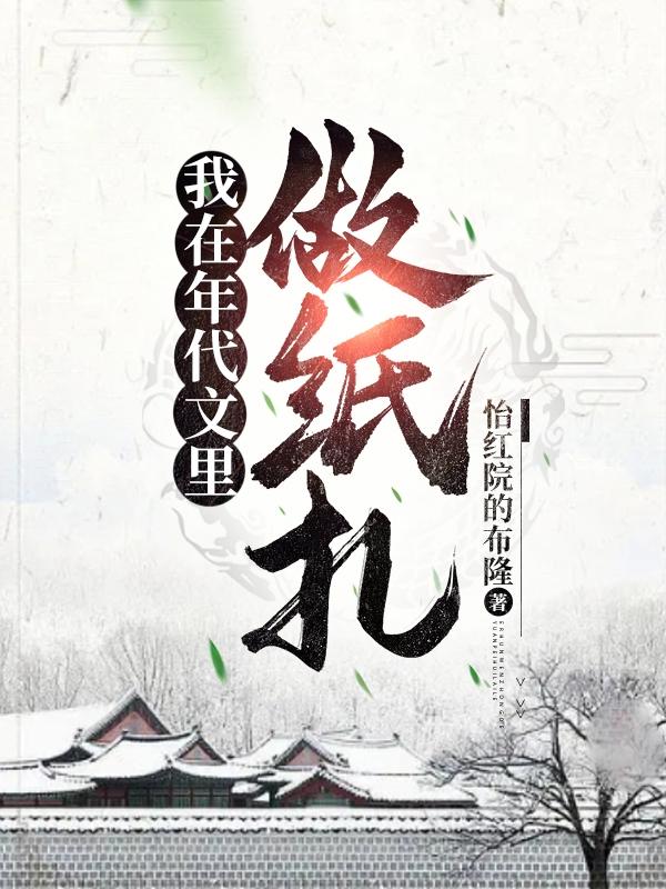 肉文短片
