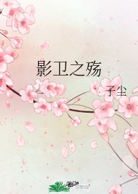 狼群资源网在线视频免费观看