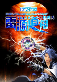 二次曝光无删减版免费