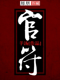 2024跑男第十季在线观看免费