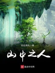擦肩而过的意思