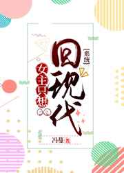 67194在线观看