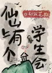 那种网站你懂得