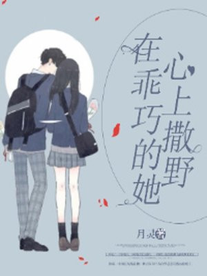 日本一级毛免费网站