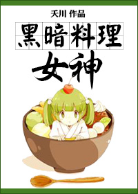 调教美女犬