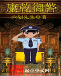 yjizz有基在线观看